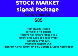 stock market package